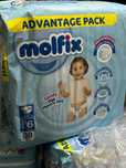 Подгузники Molfix _