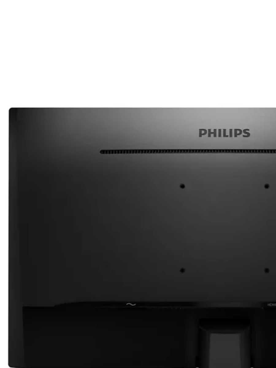 27" Монитор 273V7QDAB IPS,1920х1080,75 ГГц