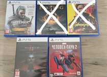 Продам диски с играми для PS5