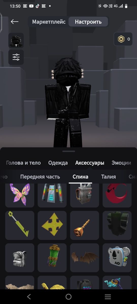 Продам или обменяю на Блек раша аккаунт желательно 20 лвл