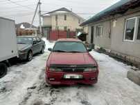 Mitsubishi Galant