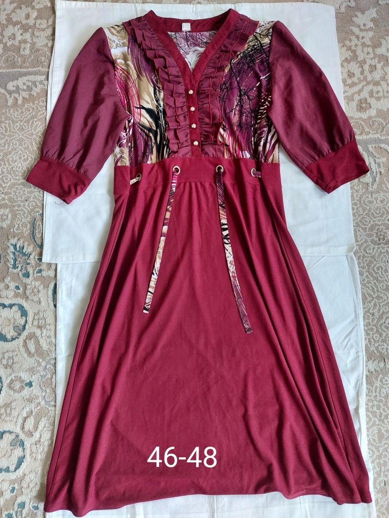 Продам одежду по низким ценам