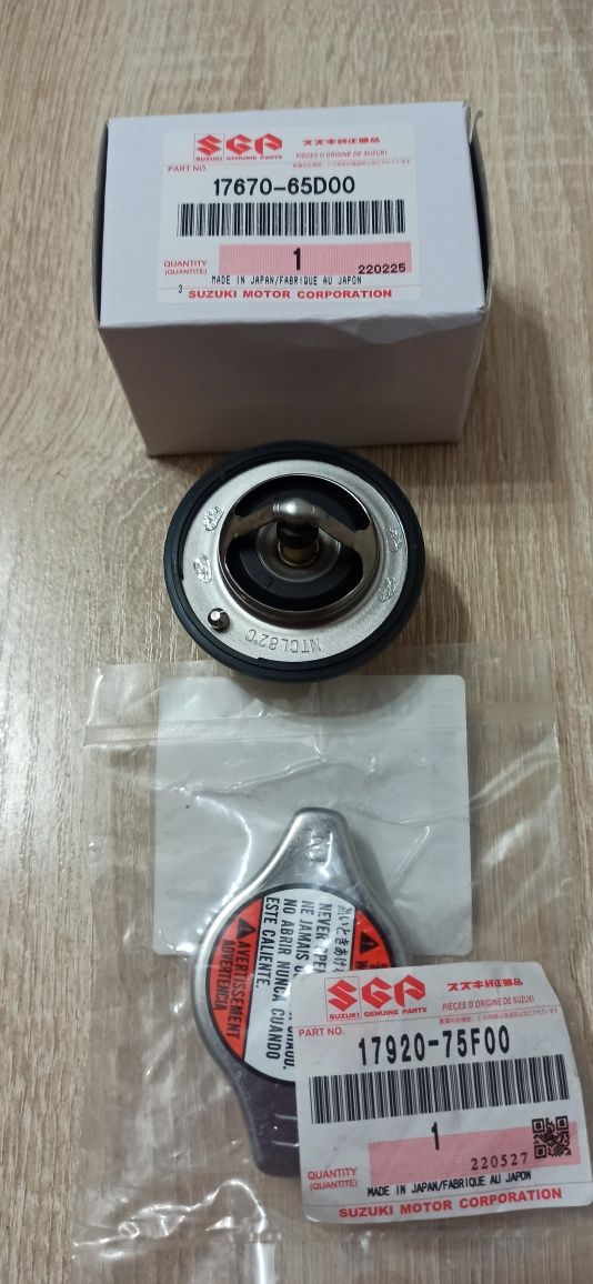 Ремень генератора, кондиционера Suzuki J20A, J24B, H27A.