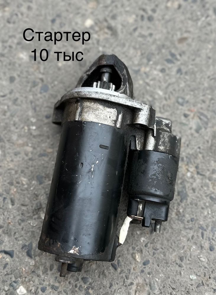 Запчасти 140 Мерс