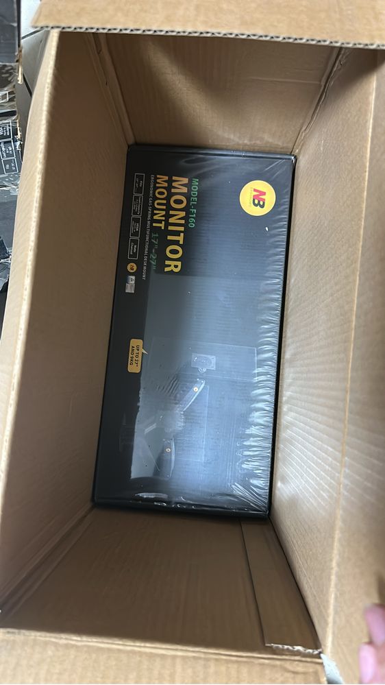 Кронштейн для монитора NB F160 (двойной)