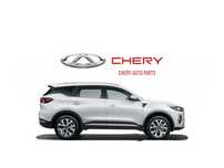 Оригинальные запчасти на автомобили Chery Tiggo