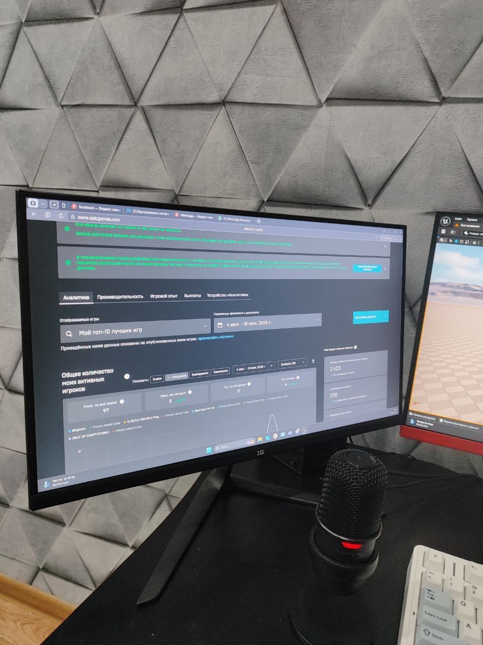 Продам компьютер  AMD Ryzen 9 RTX3060 12G