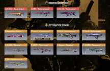 Call of duty mobile