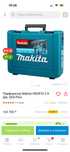 Перфоратор Makita HR2810 2.9 Дж, SDS-Plus