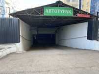 Продам паркинг подземный