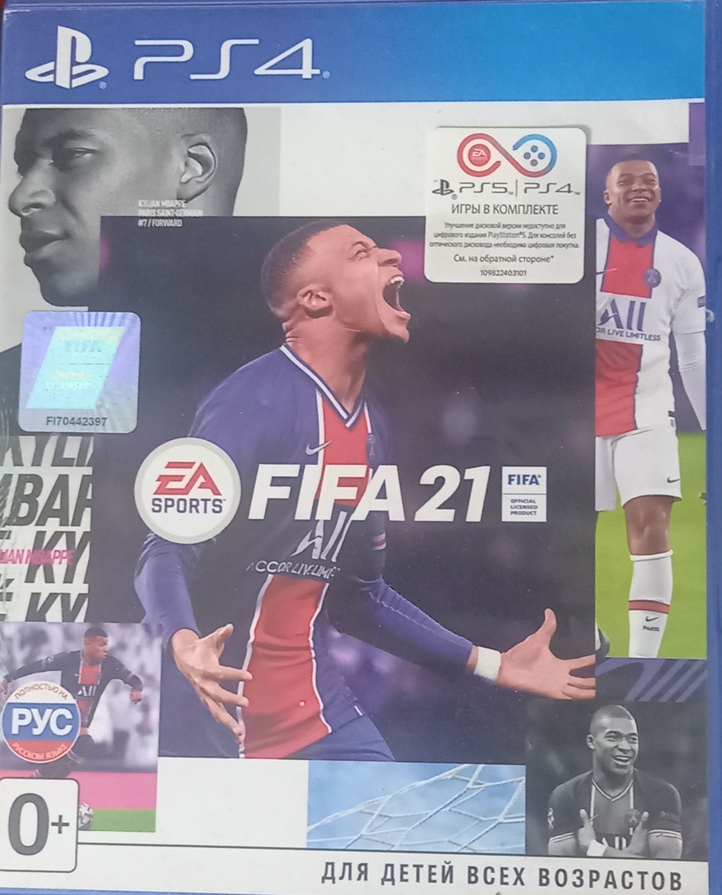 Продам PS4 SLIM 500GB + 6 игр