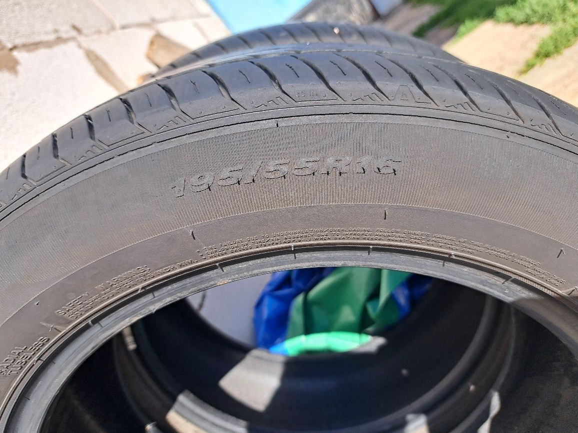 Продам шины летние