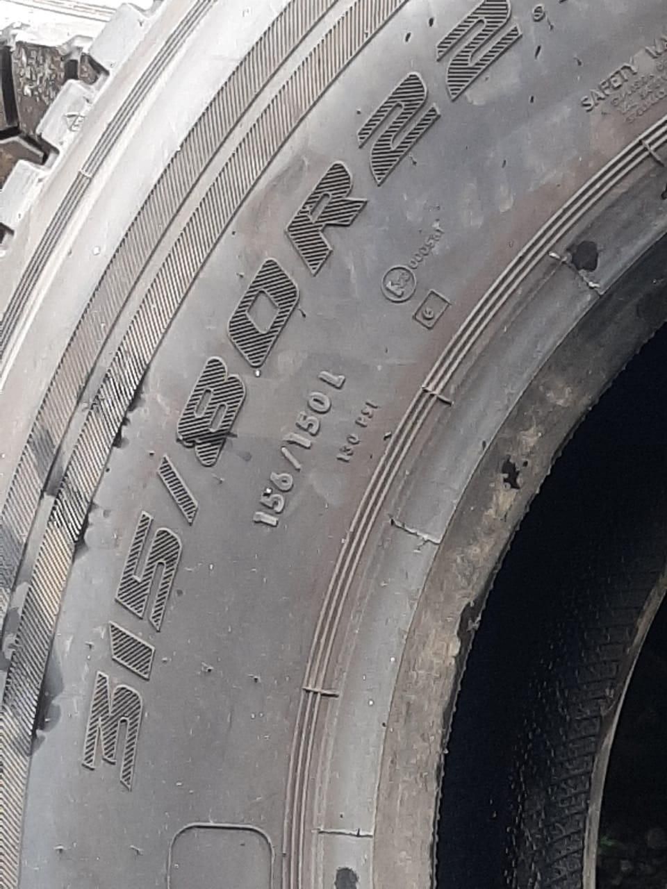 Шины на цетро автобус