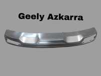 Бампер задний нижняя Geely Azkarra.