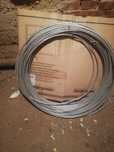 Продам провод ас 50