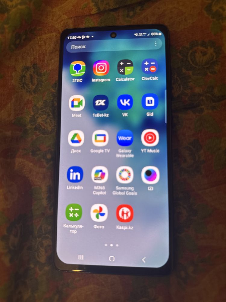 Galaxy s20 FE бууу
