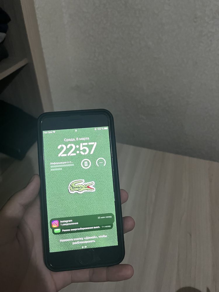 iPhone 8+ айфон 8+ каспи ред ест