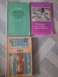 Учебные       книги