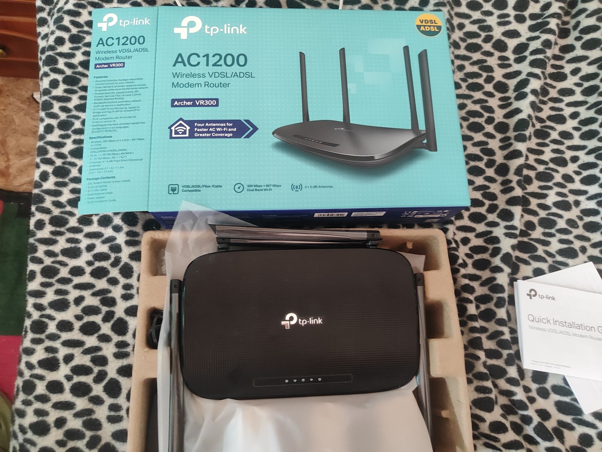 Роутер tp-link1200