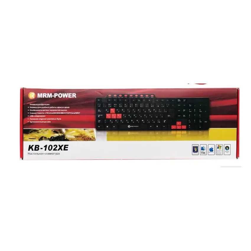 Клавиатура MRM-Power KB-102XE USB