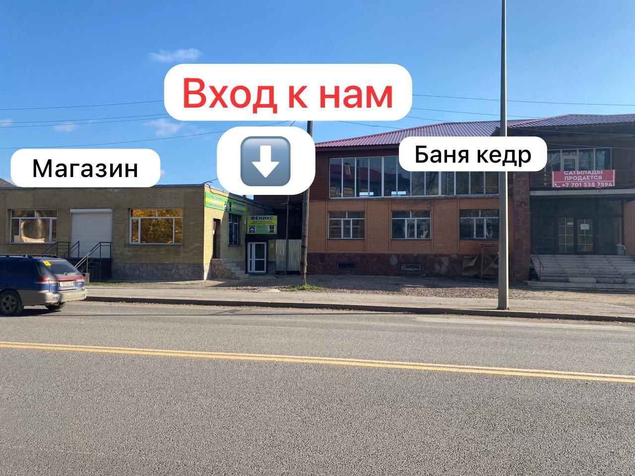 Холодильник в идеальном состоянии С Гарантией в Рассрочку с Доставкой