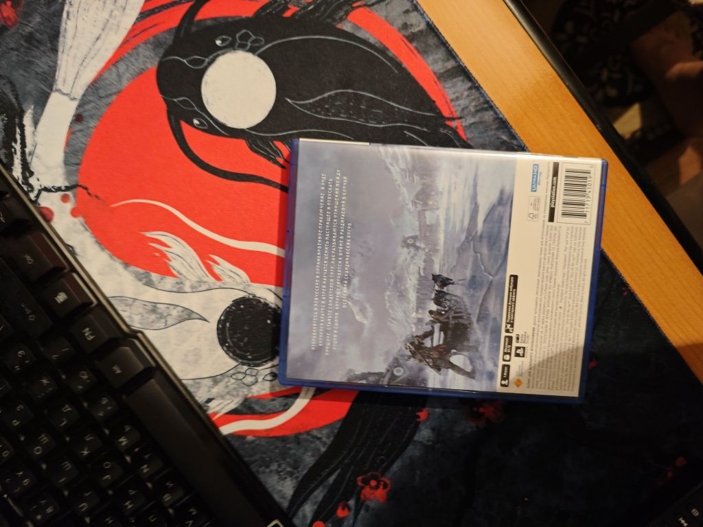 Продаю новые диски для. PS4/5