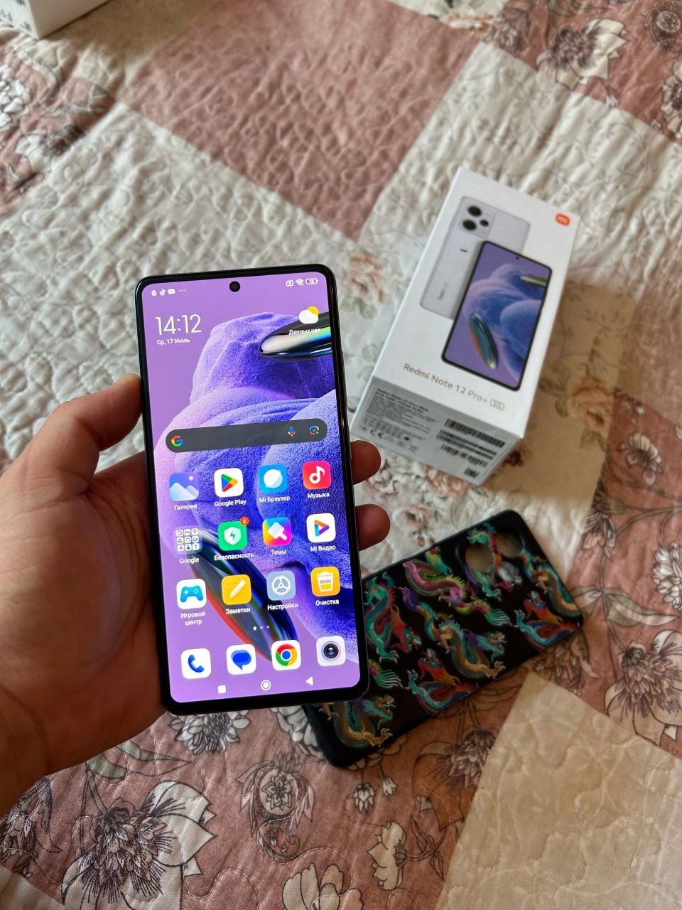 Redmi note 12 pro plus 5G 12/256gb