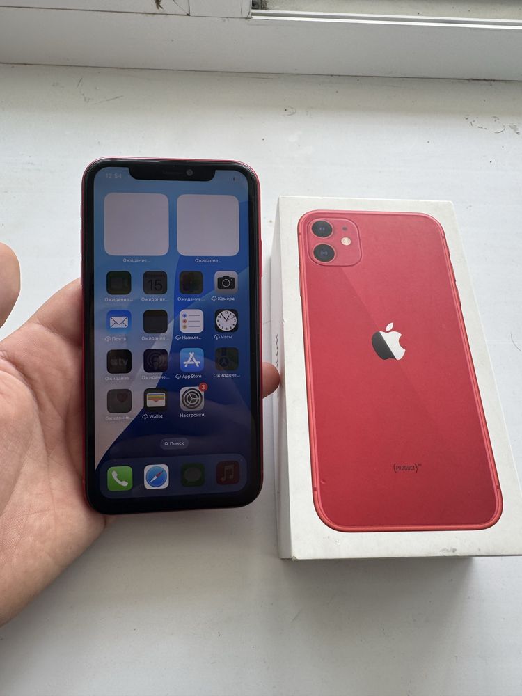 Iphone 11 128G в идеальном состоянии
