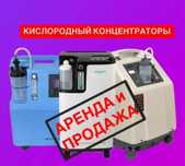 Сату и Жалга беру