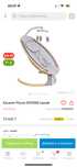 Продам электрокачели Pituso Legaria