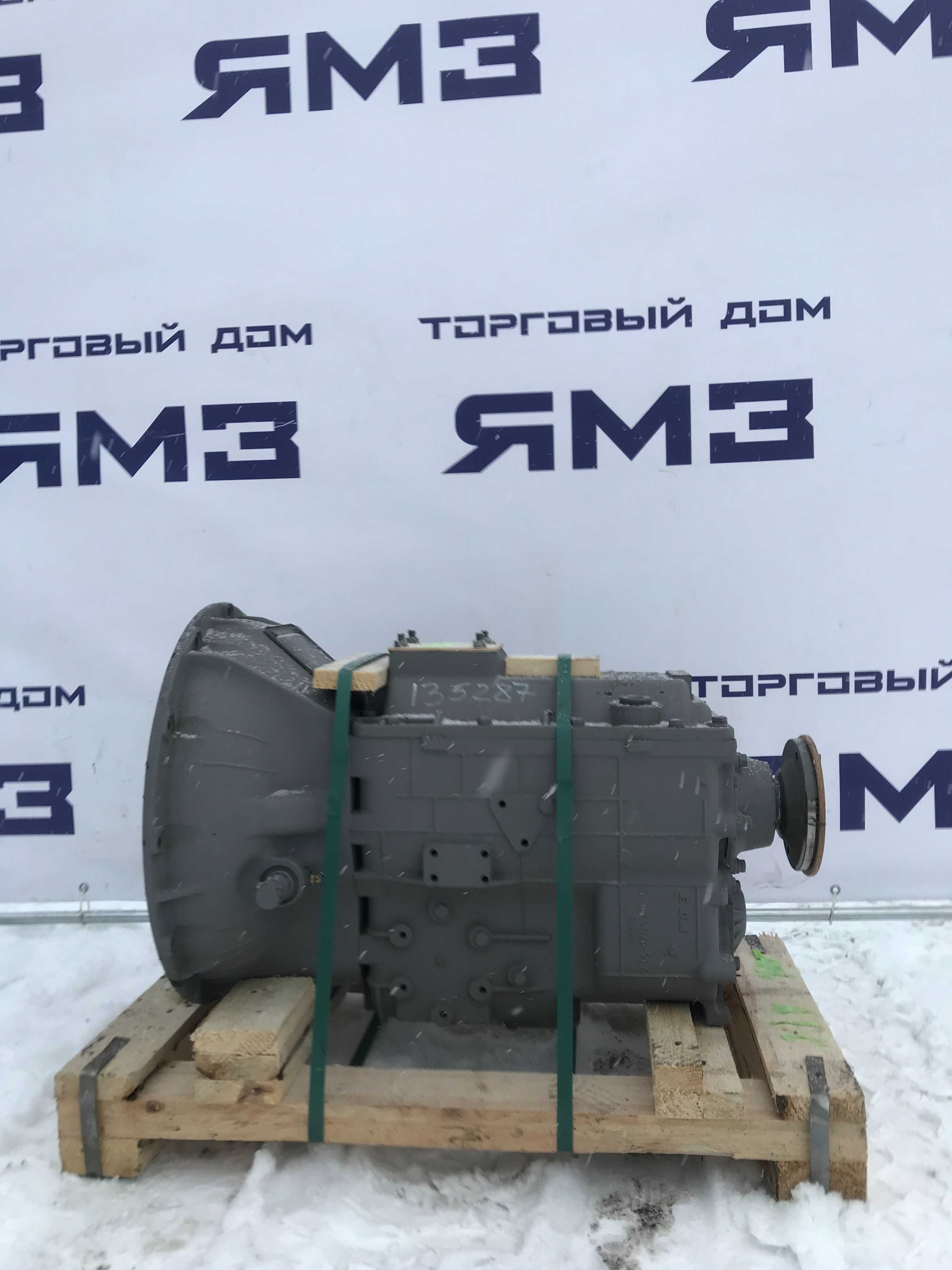 Коробка передач КПП ЯМЗ 236,238,239 (5,8,9 ступеней)