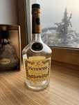 Пустая стуклянная бутылка Hennassy