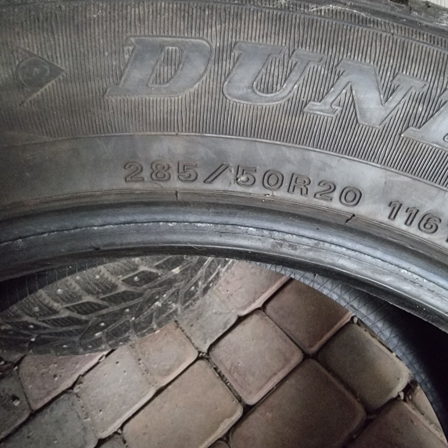 Шины зимние Dunlop GrandTrek Ice на прадо или крузак