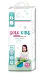 Памперсы/ Подгузники/Соло кидс/Solo kids