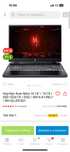 Ноутбук Acer Nitro 16