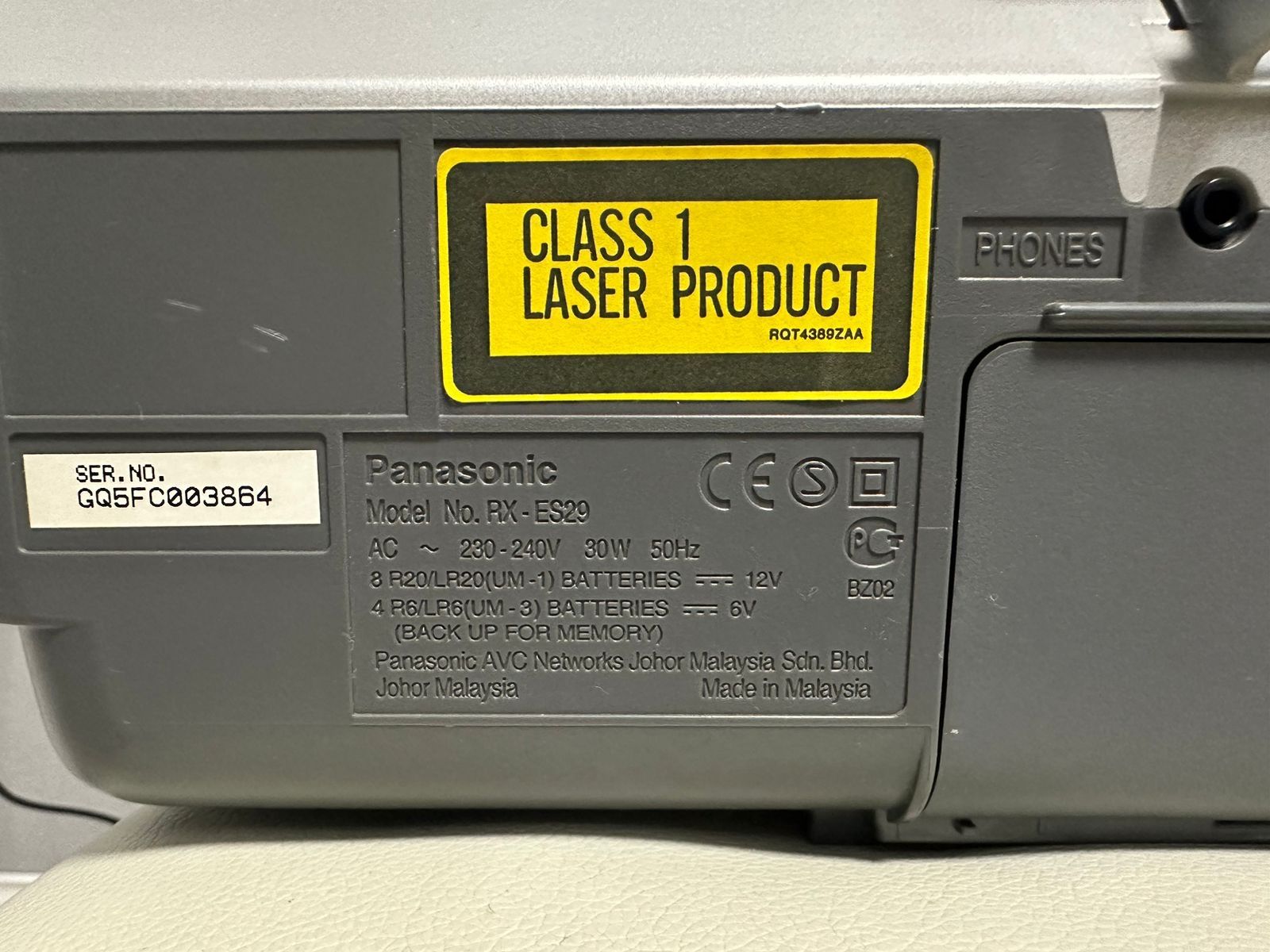 Бум-бокс Panasonic RX-ES29 с пультом