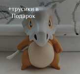 Фигурка Покемона Кубона