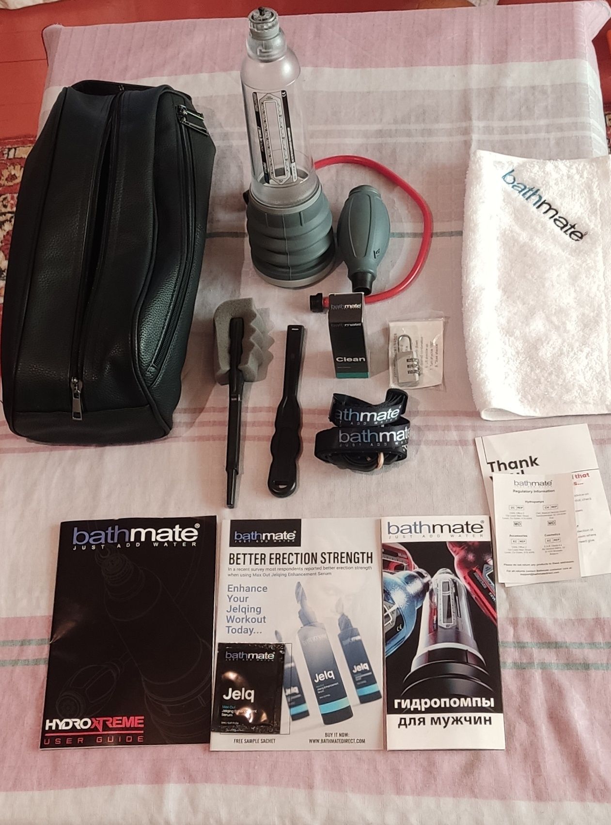 Bathmate Hydroextreme - 7
