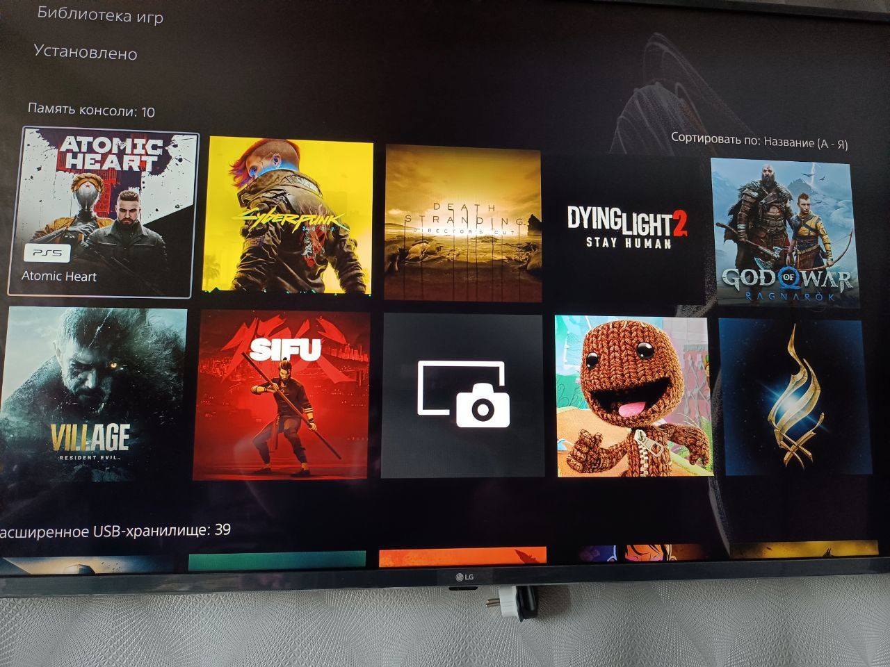 Продам PS 5 1тб, 2 геймпада