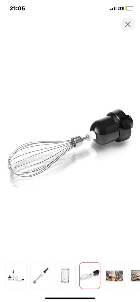 Блендер Bosch MSM4W421 белый