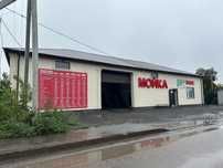 Сдам в аренду автомойку