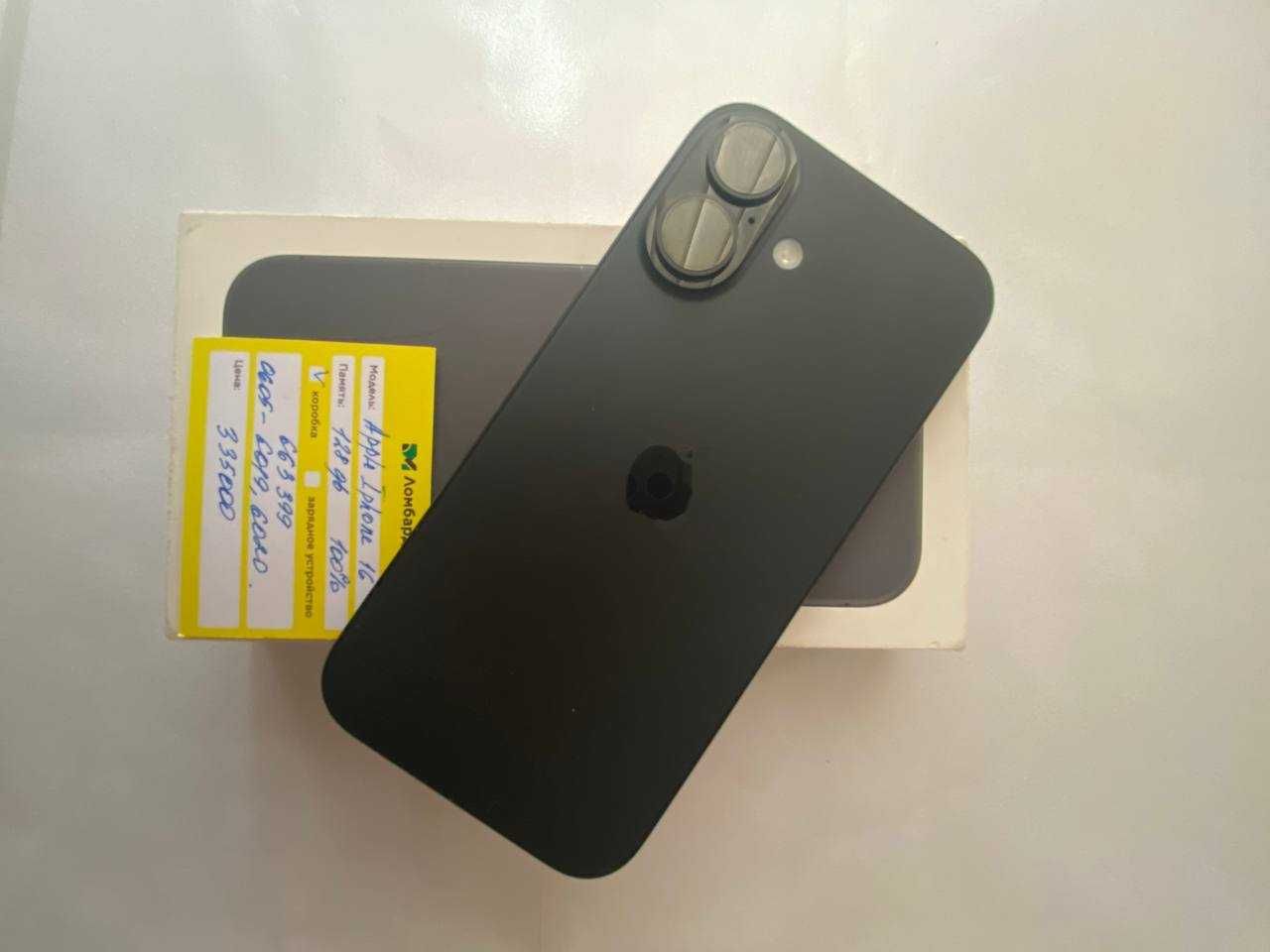 Apple iPhone 16 128Gb (Атырау 0605/663399)