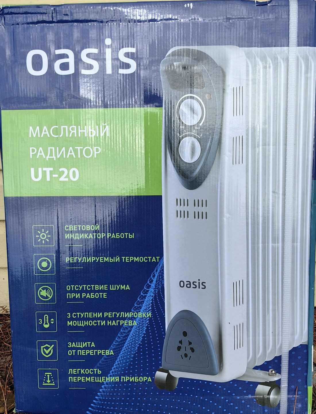 Обогреватели для дома офиса и дачи