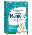 Mamelle смесь сатылады!