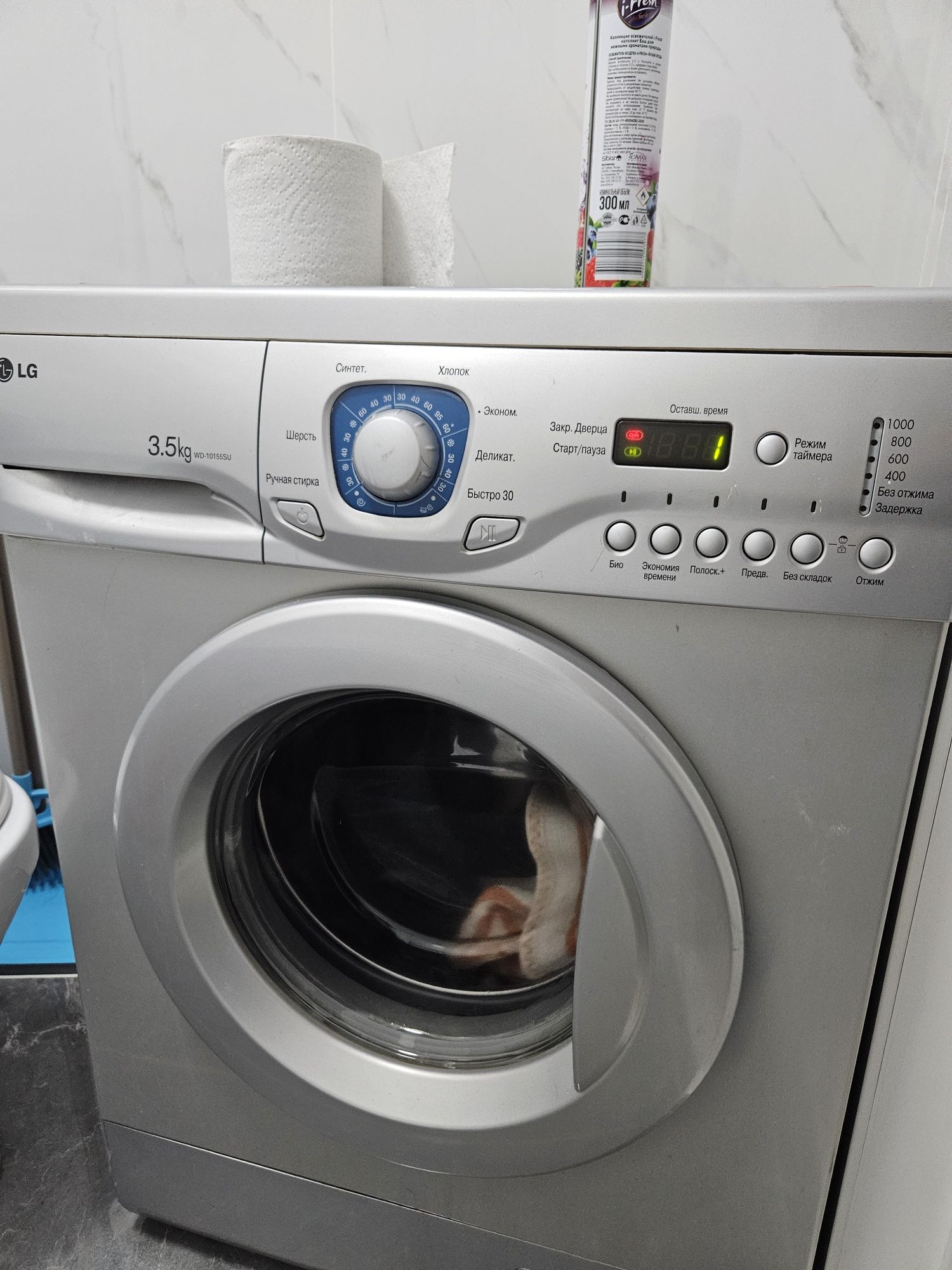Стиральная машинка LG 3.5кг 35000тг