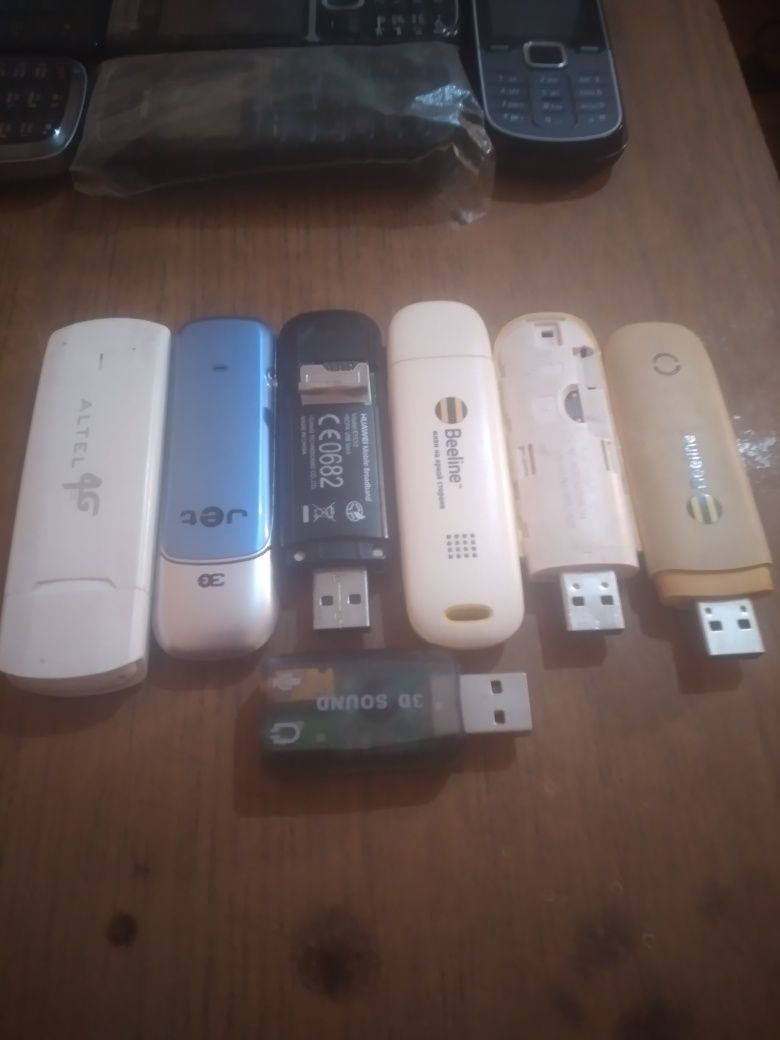 Продаю уюзби модемы