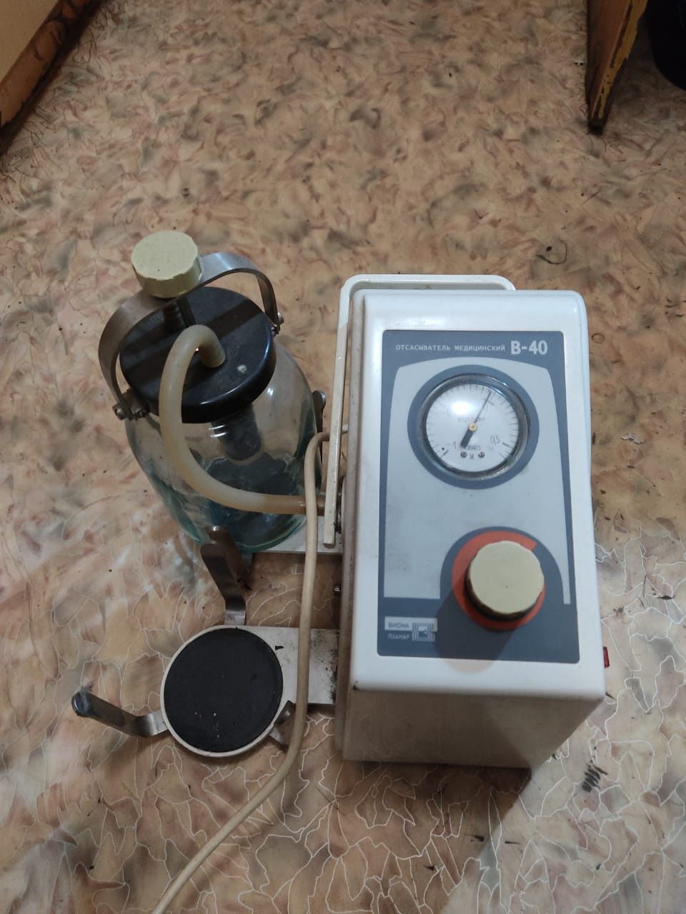 Продам электроотсос В-40,