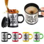 Кружка-мешалка "Self stirring mug"
