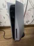 PlayStation 5.
