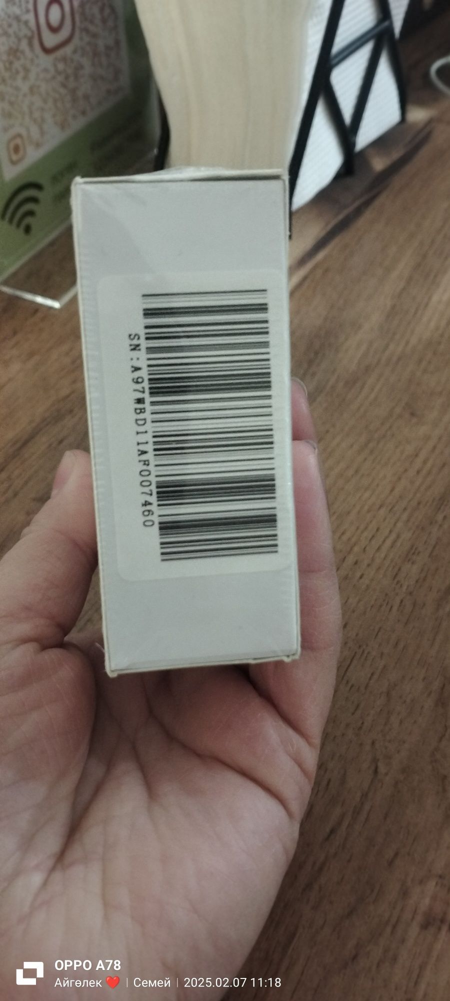 Продам беспроводные наушники